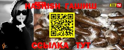 экстази Гусиноозёрск