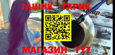 экстази Гусиноозёрск