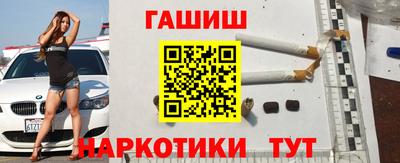 дурь Гусев