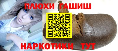 МДМА Гусь-Хрустальный
