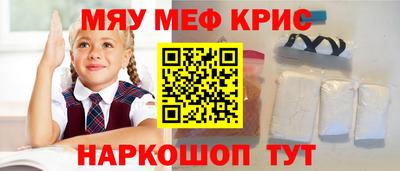 дурь Гусев