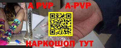МДМА Гусь-Хрустальный