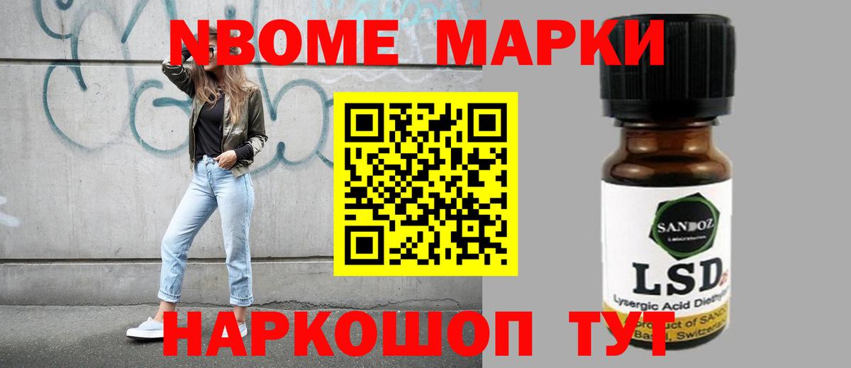 Лсд 25 экстази  Вход с VPN  ЛСД экстази ecstasy  Кохма  ЛСД экстази кислота 