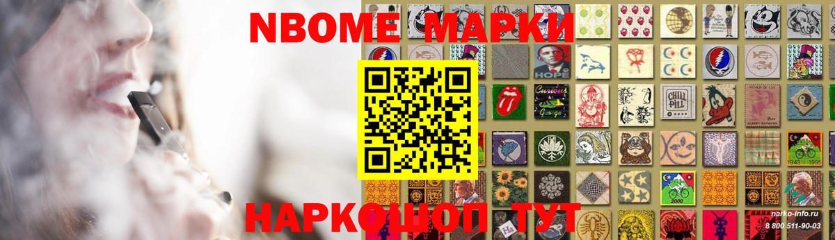 Лсд 25 экстази кислота Кохма