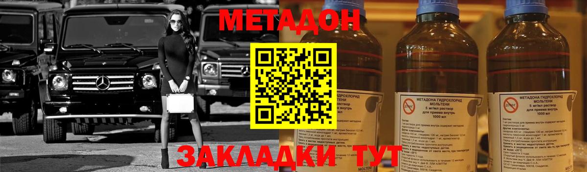 Гашиш Кохма