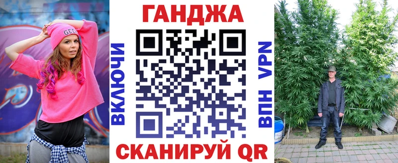 купить наркотик  Кохма  Шишки марихуана SATIVA & INDICA 